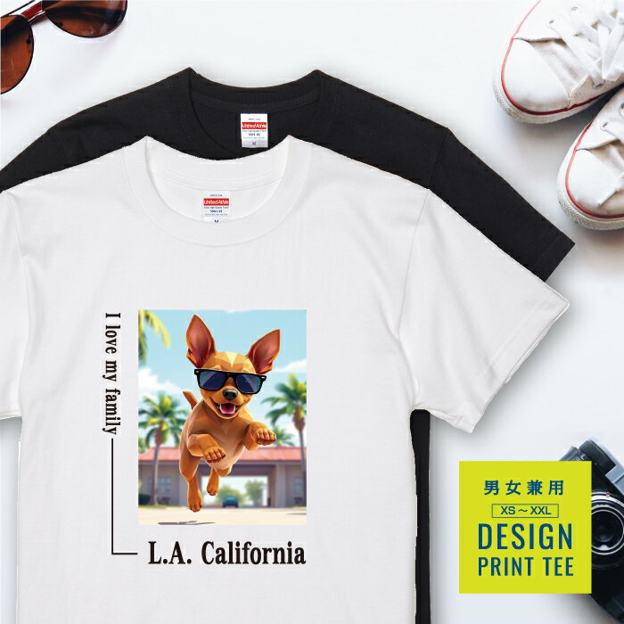 犬 tシャツ 半袖 ミニチュアピンシャー レッド 散歩 西海岸 スクエア メンズ レディース ユニセックス ..