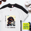 愛犬 Tシャツ 犬 コッカースパニエル チョコ バイク 西海岸 スクエア プリント 半袖 服 プレゼント 誕生日 父の日 母の日 敬老の日 ギフト メンズ レディース カジュアル 大きい サイズ 有り ブランド シンプル 白 黒 アウトドア