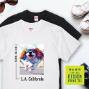 愛犬 Tシャツ 犬 コッカースパニエル パーティーカラー 散歩 西海岸 スクエア プリント 半袖 服 プレゼント 誕生日 父の日 母の日 敬老の日 ギフト メン...