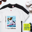 愛犬 Tシャツ 犬 ジャックラッセルテリア トライカラー サーフィン 西海岸 スクエア プリント 半袖 服 プレゼント 誕生日 父の日 母の日 敬老の日 ギフト...