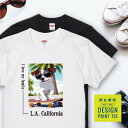愛犬 Tシャツ 犬 ジャックラッセルテリア トライカラー スケボー 西海岸 スクエア プリント 半袖 服 プレゼント 誕生日 父の日 母の日 敬老の日 ギフト ...
