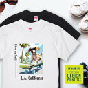 愛犬 Tシャツ 犬 ポインター レモン ホワイト スケボー 西海岸 スクエア プリント 半袖 服 プレゼント 誕生日 父の日 母の日 敬老の日 ギフト メンズ ...