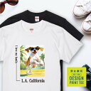 愛犬 Tシャツ 犬 ポインター レモン ホワイト 散歩 西海岸 スクエア プリント 半袖 服 プレゼント 誕生日 父の日 母の日 敬老の日 ギフト メンズ レデ...