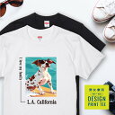 愛犬 Tシャツ 犬 ポインター レバー ホワイト サーフィン 西海岸 スクエア プリント 半袖 服 プレゼント 誕生日 父の日 母の日 敬老の日 ギフト メンズ...