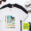愛犬 Tシャツ 犬 ポインター ブラック ホワイト 散歩 西海岸 スクエア プリント 半袖 服 プレゼント 誕生日 父の日 母の日 敬老の日 ギフト メンズ レ...