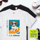 愛犬 Tシャツ 犬 ポインター オレンジ ホワイト サーフィン 西海岸 スクエア プリント 半袖 服 プレゼント 誕生日 父の日 母の日 敬老の日 ギフト メン...