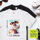 愛犬 Tシャツ 犬 ポインター オレンジ ホワイト バイク 西海岸 スクエア プリント 半袖 服 プレゼント 誕生日 父の日 母の日 敬老の日 ギフト メンズ ...