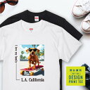 愛犬 Tシャツ 犬 ハンガリアン ビズラ ゴールデン レッド スケボー 西海岸 スクエア プリント 半袖 服 プレゼント 誕生日 父の日 母の日 敬老の日 ギフ...