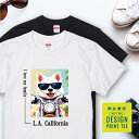 愛犬 Tシャツ 犬 スピッツ ホワイト バイク 西海岸 スクエア プリント 半袖 服 プレゼント 誕生日 父の日 母の日 敬老の日 ギフト メンズ レディース ...