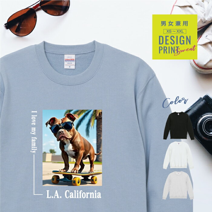 愛犬 スウェット トレーナー 犬 ピットブル ブリンドル スケボー 西海岸 スクエア プリント 上 服 プレ..