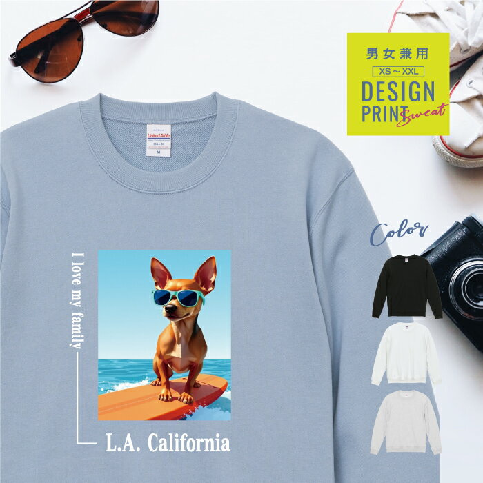 愛犬 スウェット トレーナー 犬 ミニチュアピンシャー レッド サーフィン 西海岸 スクエア プリント 上..