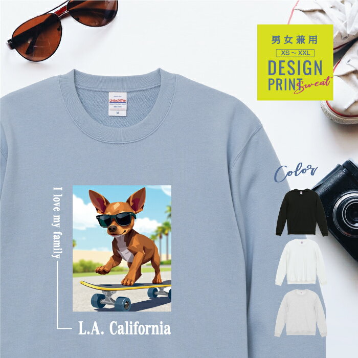 愛犬 スウェット トレーナー 犬 ミニチュアピンシャー レッド スケボー 西海岸 スクエア プリント 上 ..