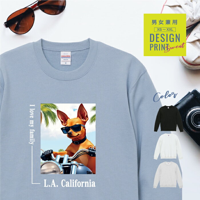 愛犬 スウェット トレーナー 犬 ミニチュアピンシャー レッド バイク 西海岸 スクエア プリント 上 服 ..