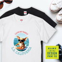 犬 tシャツ 半袖 スムースコート チワワ クリーム サーフィン 西海岸 カレッジ メンズ レディース ユニセックス 夏 海 ビーチ ハワイ リゾート フェス かわいい おしゃれ カジュアル 親子コーデ ペアルック 家族 ギフト プレゼント カリフォルニア サーフ アウトドア