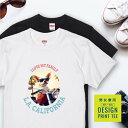 犬 tシャツ 半袖 スムースコート チワワ クリーム バイク 西海岸 カレッジ メンズ レディース ユニセックス 夏 海 ビーチ ハワイ リゾート フェス かわいい おしゃれ カジュアル 親子コーデ ペアルック 家族 ギフト プレゼント カリフォルニア サーフ アウトドア