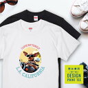 愛犬 Tシャツ 犬 スムースコート チワワ チョコ バイク 西海岸 カレッジ プリント 半袖 服 プレゼント 誕生日 父の日 母の日 敬老の日 ギフト メンズ レディース カジュアル 大きい サイズ 有り ブランド シンプル 白 黒 アウトドア