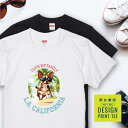 愛犬 Tシャツ 犬 スムースコート チワワ チョコ 散歩 西海岸 カレッジ プリント 半袖 服 プレゼント 誕生日 父の日 母の日 敬老の日 ギフト メンズ レディース カジュアル 大きい サイズ 有り ブランド シンプル 白 黒 アウトドア