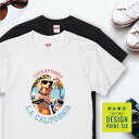 犬 tシャツ 半袖 ダックスフンド クリーム バイク 西海岸 カレッジ メンズ レディース ユニセックス 夏 海 ビーチ ハワイ リゾート フェス かわいい おしゃれ カジュアル 親子コーデ ペアルック 家族 ギフト プレゼント カリフォルニア サーフ アウトドア