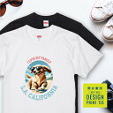 犬 tシャツ 半袖 ダックスフンド クリーム 散歩 西海岸 カレッジ メンズ レディース ユニセックス 夏 海 ビーチ ハワイ リゾート フェス かわいい おしゃれ カジュアル 親子コーデ ペアルック 家族 ギフト プレゼント カリフォルニア サーフ アウトドア