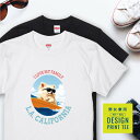犬 tシャツ 半袖 ポメラニアン クリーム サーフィン 西海岸 カレッジ メンズ レディース ユニセックス 夏 海 ビーチ ハワイ リゾート フェス かわいい おしゃれ カジュアル 親子コーデ ペアルック 家族 ギフト プレゼント カリフォルニア サーフ アウトドア