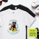 愛犬 Tシャツ 犬 ラブラドールレトリバー チョコ 散歩 西海岸 カレッジ プリント 半袖 服 プレゼント 誕生日 父の日 母の日 敬老の日 ギフト メンズ レディース カジュアル 大きい サイズ 有り ブランド シンプル 白 黒 アウトドア
