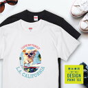 犬 tシャツ 半袖 ロングコート チワワ クリーム スケボー 西海岸 カレッジ メンズ レディース ユニセックス 夏 海 ビーチ ハワイ リゾート フェス かわいい おしゃれ カジュアル 親子コーデ ペアルック 家族 ギフト プレゼント カリフォルニア サーフ アウトドア