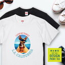 愛犬 Tシャツ 犬 ミニチュアピンシャー チョコ タン サーフィン 西海岸 カレッジ プリント 半袖 服 プレゼント 誕生日 父の日 母の日 敬老の日 ギフト メンズ レディース カジュアル 大きい サイズ 有り ブランド シンプル 白 黒 アウトドア