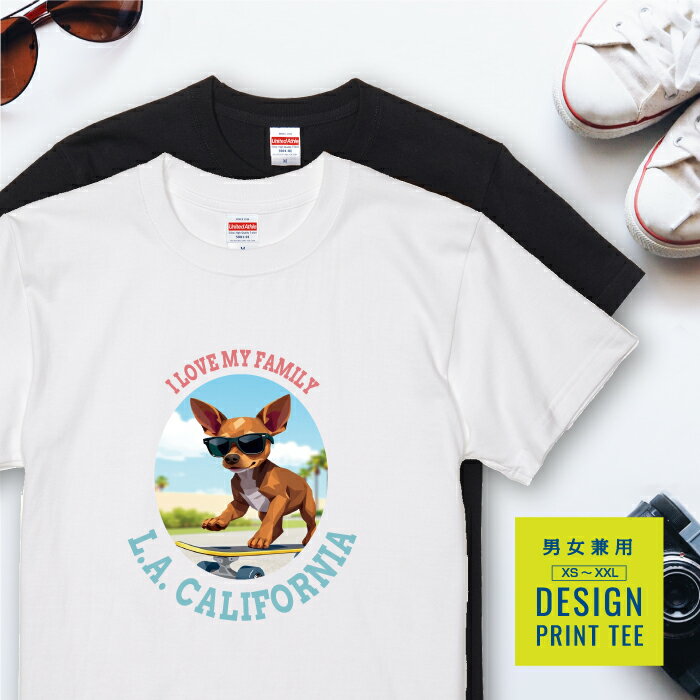 犬 tシャツ 半袖 ミニチュアピンシャー レッド スケボー 西海岸 カレッジ メンズ レディース ユニセッ..