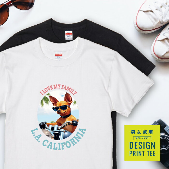 犬 tシャツ 半袖 ミニチュアピンシャー レッド バイク 西海岸 カレッジ メンズ レディース ユニセック..