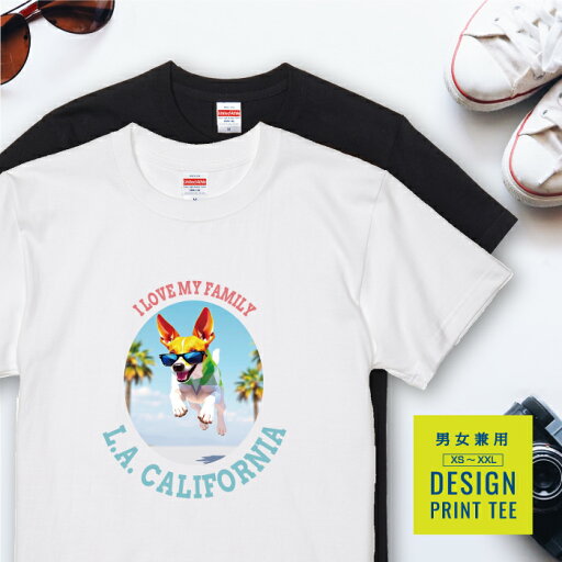 犬 tシャツ 半袖 イビザンハウンド レッド ホワイト 散歩 西海岸 カレッジ メンズ レディース ユニセックス 夏 海 ビーチ ハワイ リゾート フェス かわいい おしゃれ カジュアル 親子コーデ ペアルック 家族 ギフト プレゼント カリフォルニア サーフ アウトドア 犬 tシャツ 半袖 イビザンハウンド レッド ホワイト 散歩 西海岸 カレッジ メンズ レディース ユニセックス 夏 海 ビーチ ハワイ リゾート フェス かわいい おしゃれ カジュアル 親子コーデ ペアルック 家族 ギフト プレゼント カリフォルニア サーフ アウトドア