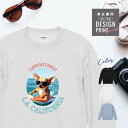 愛犬 スウェット トレーナー 犬 スムースコート チワワ クリーム サーフィン カレッジ 西海岸 プリント 上 服 プレゼント 誕生日 父の日 母の日 敬老の日 ギフト メンズ レディース カジュアル トップス 大きい サイズ 有り ブランド シンプル アウトドア
