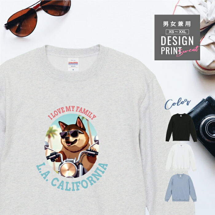 愛犬 スウェット トレーナー 犬 柴犬 ゴマ ごま バイク カレッジ 西海岸 プリント 上 服 プレゼント 誕..