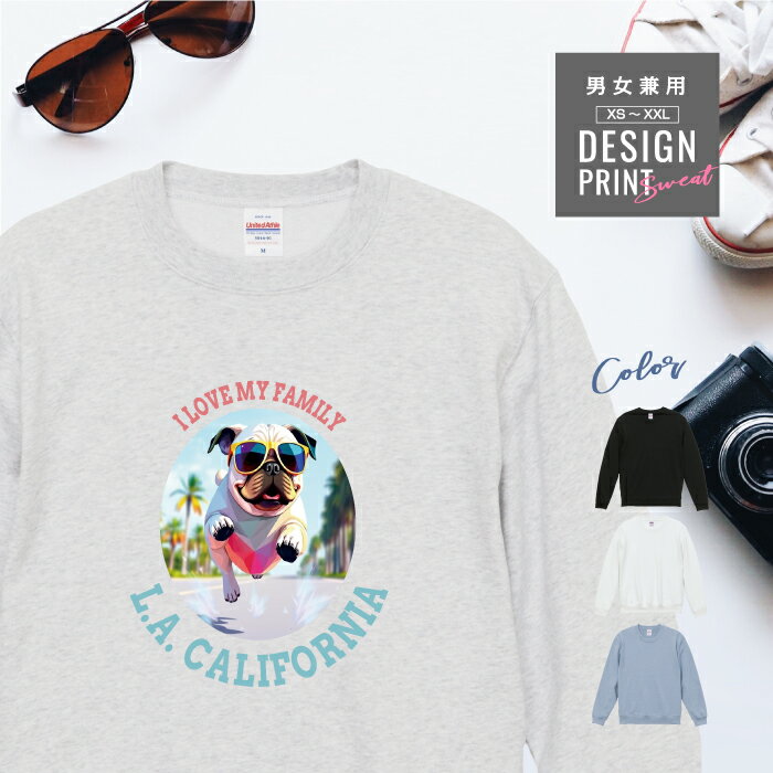 愛犬 スウェット トレーナー 犬 パグ フォーン 散歩 カレッジ 西海岸 プリント 上 服 プレゼント 誕生日 父の日 母の日 敬老の日 ギフト メンズ レディース カジュアル トップス 大きい サイズ 有り ブランド シンプル アウトドア