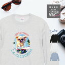 愛犬 スウェット トレーナー 犬 ロングコート チワワ クリーム スケボー カレッジ 西海岸 プリント 上 服 プレゼント 誕生日 父の日 母の日 敬老の日 ギフト メンズ レディース カジュアル トップス 大きい サイズ 有り ブランド シンプル アウトドア