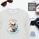 愛犬 スウェット トレーナー 犬 ロングコート チワワ クリーム バイク カレッジ 西海岸 プリント 上 服 プレゼント 誕生日 父の日 母の日 敬老の日 ギフ...