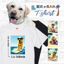 愛犬 名入れ Tシャツ 犬 ラブラドールレトリバー イエロー 選べる デザイン 西海岸 スクエア プリント 半袖 服 プレゼント 誕生日 父の日 母の日 敬老の日 ギフト メンズ レディース カジュアル 大きい サイズ 有り ブランド シンプル 白 黒 アウトドア(4)