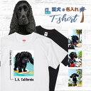 愛犬 名入れ Tシャツ 犬 コッカースパニエル ブラック 選べる デザイン 西海岸 スクエア プリント 半袖 服 プレゼント 誕生日 父の日 母の日 敬老の日 ...