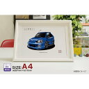 【マグカップ もOK】 車 イラスト ホンダ シビック EG6 車好き プレゼント 選べる フレーム グルービー honda civic 納車 祝い オリジナル...