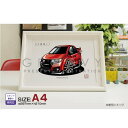 【マグカップ もOK】 車 イラスト ホンダ シビック タイプR FK2 車好き プレゼント 選べる フレーム グルービー honda civic 納車 祝い オリジナル オーダー 記念品 パーツ カスタム ギフト グッズ おしゃれ かっこいい アート アクセサリー