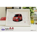 【マグカップ もOK】 車 イラスト ホンダ ライフ 車好き プレゼント 選べる フレーム グルービー honda life 納車 祝い オリジナル オーダー 記念品 パーツ カスタム ギフト グッズ おしゃれ かっこいい アート アクセサリー