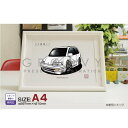 【マグカップ もOK】 車 イラスト ホンダ シビック EF3 車好き プレゼント 選べる フレーム グルービー honda sivic 納車 祝い オリジナル...