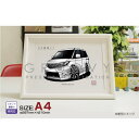 【マグカップ もOK】 車 イラスト ホンダ エリシオン RR1ver2 車好き プレゼント 選べる フレーム グルービー honda elysion 納車 祝...
