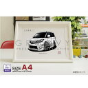 【マグカップ もOK】 車 イラスト ホンダ エリシオン RR1 車好き プレゼント 選べる フレーム グルービー honda elysion 納車 祝い オリ...