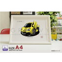 【マグカップ もOK】 車 イラスト ランボルギーニ アヴェンタドール LP720 4 50th 車好き プレゼント 選べる フレーム グルービー 納車 祝い オリジナル オーダー 記念品 パーツ カスタム ギフト グッズ おしゃれ かっこいい アート アクセサリー