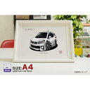【マグカップ もOK】 車 イラスト レクサス CT 車好き プレゼント 選べる フレーム グルービー LEXUS lexus ct 納車 祝い オリジナル オ...