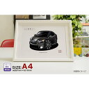 【マグカップ もOK】 車 イラスト レクサス HS 車好き プレゼント 選べる フレーム グルービー LEXUS lexus hs 納車 祝い オリジナル オーダー 記念品 パーツ カスタム ギフト グッズ おしゃれ かっこいい アート アクセサリー