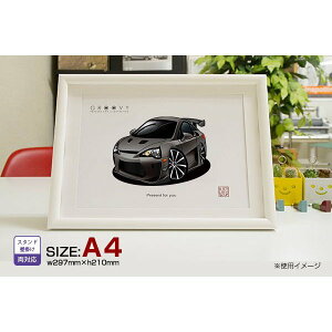 【マグカップ もOK】 車 イラスト レクサス LFA 車好き プレゼント 選べる フレーム グルービー LEXUS lexus lfa 納車 祝い オリジナル オーダー 記念品 パーツ カスタム ギフト グッズ おしゃれ かっこいい アート アクセサリー