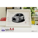 【マグカップ もOK】 車 イラスト レクサス NX 車好き プレゼント 選べる フレーム グルービー LEXUS lexus nx 納車 祝い オリジナル オーダー 記念品 パーツ カスタム ギフト グッズ おしゃれ かっこいい アート アクセサリー