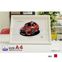 【マグカップ もOK】 車 イラスト レクサス RC 300h 車好き プレゼント 選べる フレーム グルービー LEXUS lexus 納車 祝い オリジナル...