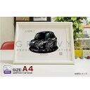 【マグカップ もOK】 車 イラスト レクサス RX 450h verL 車好き プレゼント 選べる フレーム グルービー LEXUS 納車 祝い オリジナル ...